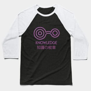 Knowledge Baseball T-Shirt